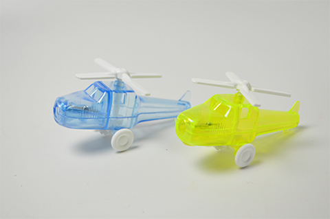 1500BU Helicopter